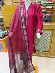 Premium Summer Lawn Suit for Women – 3 Piece Stitched Embroidered Lawn Dress